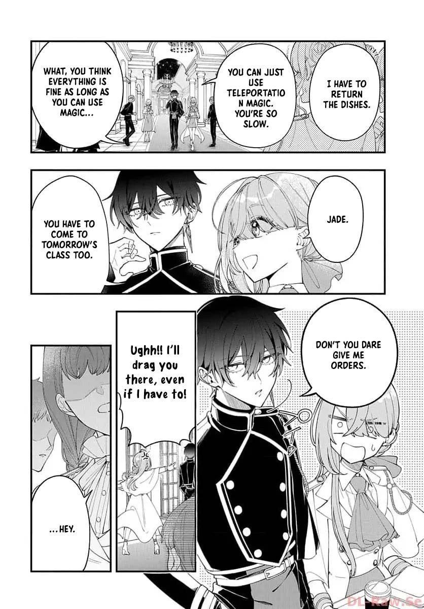 My Black Mage Is Too Cute! Chapter 1 Page 27